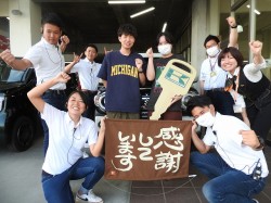 2023年7月31日ご購入のお客様