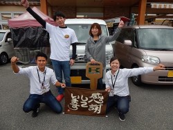 2016年5月12日ご購入のお客様