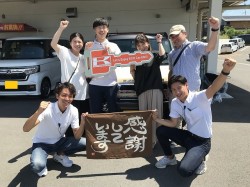 2023年7月31日ご購入のお客様