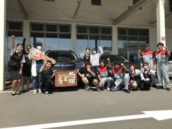 2023年7月31日ご購入のお客様