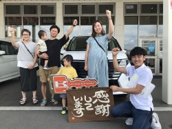 2023年7月31日ご購入のお客様