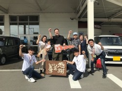 2023年7月31日ご購入のお客様