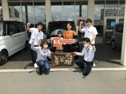 2023年8月8日ご購入のお客様