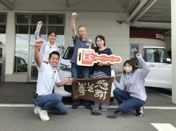 2023年8月21日ご購入のお客様