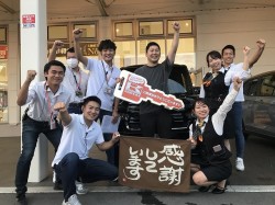 2023年8月21日ご購入のお客様