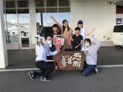 2023年8月21日ご購入のお客様