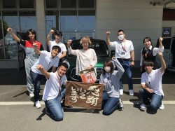 2023年8月21日ご購入のお客様