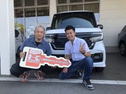 2023年8月21日ご購入のお客様