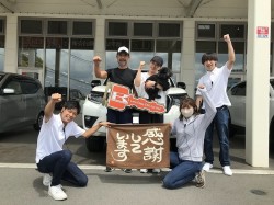 2023年8月21日ご購入のお客様