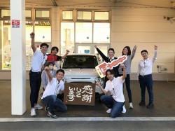 2023年8月21日ご購入のお客様