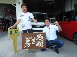 2023年8月21日ご購入のお客様