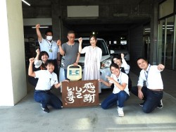 2023年8月21日ご購入のお客様