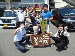 2023年8月21日ご購入のお客様