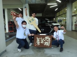 2023年8月21日ご購入のお客様