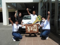 2023年8月28日ご購入のお客様