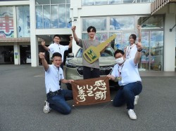 2023年8月28日ご購入のお客様