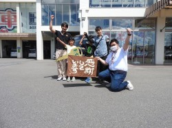 2023年8月28日ご購入のお客様