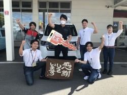 2023年8月28日ご購入のお客様