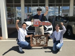 2023年8月28日ご購入のお客様