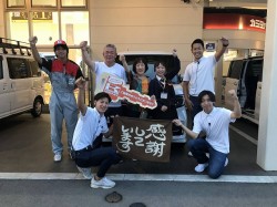 2023年8月28日ご購入のお客様