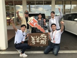 2023年8月28日ご購入のお客様