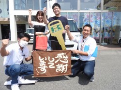 2023年9月5日ご購入のお客様