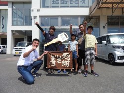 2023年9月5日ご購入のお客様