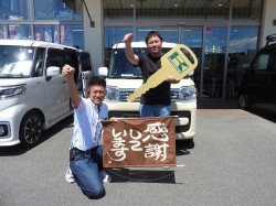 2023年9月5日ご購入のお客様