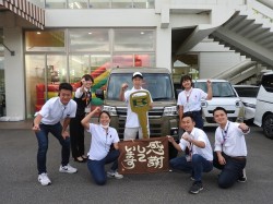 2023年9月5日ご購入のお客様