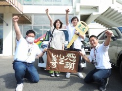 2023年9月5日ご購入のお客様