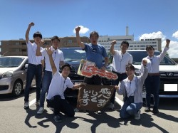 2023年9月5日ご購入のお客様