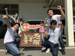 2023年9月5日ご購入のお客様