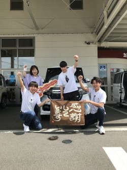 2023年9月5日ご購入のお客様