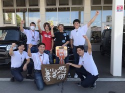 2023年9月5日ご購入のお客様