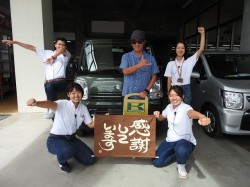 2023年9月11日ご購入のお客様