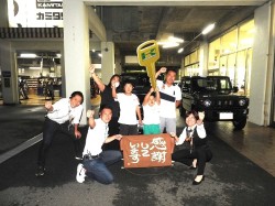 2023年9月11日ご購入のお客様