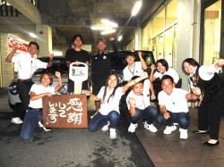 2023年9月11日ご購入のお客様