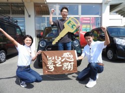 2023年9月11日ご購入のお客様