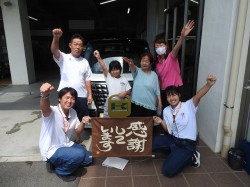2023年9月11日ご購入のお客様