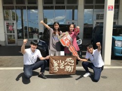 2023年9月11日ご購入のお客様