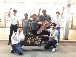 2023年9月11日ご購入のお客様