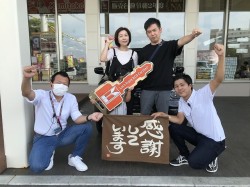 2023年9月11日ご購入のお客様