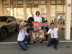2023年9月11日ご購入のお客様