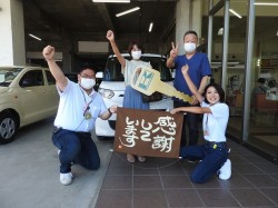2023年9月19日ご購入のお客様