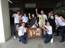 2023年9月19日ご購入のお客様