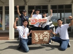 2023年9月19日ご購入のお客様