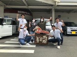 2023年9月19日ご購入のお客様
