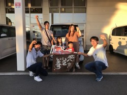 2023年9月19日ご購入のお客様
