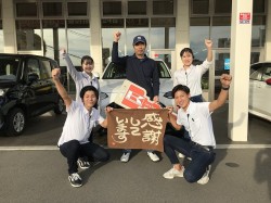 2023年9月19日ご購入のお客様