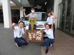 2023年9月25日ご購入のお客様